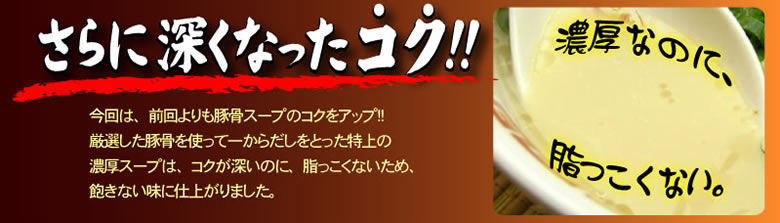 バカカカレー