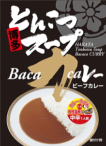 とんこつスープカレー