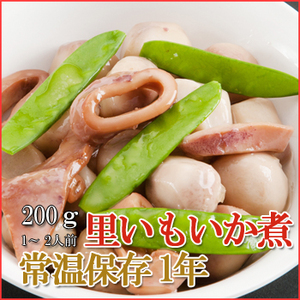 レトルト おかず 和食 惣菜 里いもいか煮 200ｇ（1〜2人前）