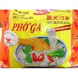 画像1: ベトナムインスタントフォー 10袋お試しセット (チキン味・ベトナムの米麺) (1)