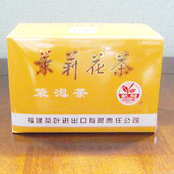 画像1: ジャスミン茶「福建省茉莉花茶」ティーパック2gX20パック （中国茶） (1)